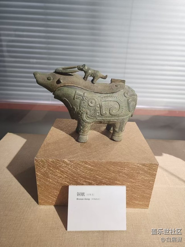 【捕捉初夏之美】祭祀器物賞析