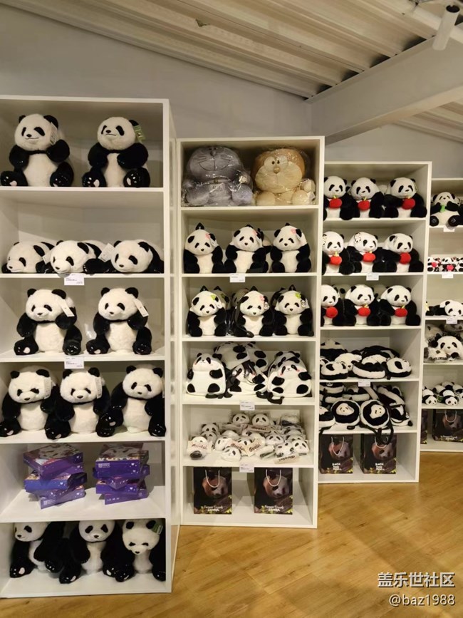 【熊貓星球光影展】+三星帶您看大熊貓