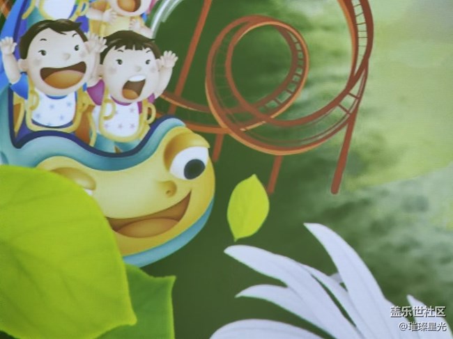 【捕捉初夏之美】熊貓花花的快樂童年