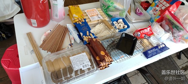 愉快的金龍山露營(yíng)之旅