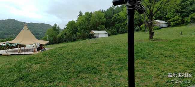 愉快的金龍山露營(yíng)之旅