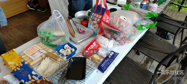 美麗的周末，美麗的時刻，金龍山森林營地的開心之旅