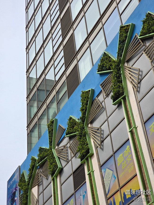 【捕捉初夏之美】+逛街