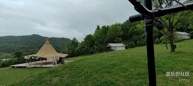 美麗的周末，美麗的時刻，金龍山森林營地的開心之旅