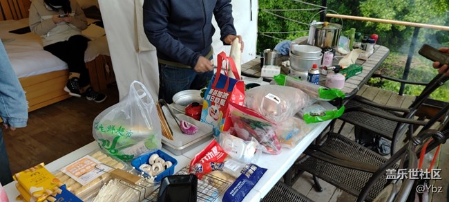 美麗的周末，美麗的時刻，金龍山森林營地的開心之旅