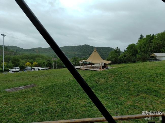 愉快的金龍山露營(yíng)之旅