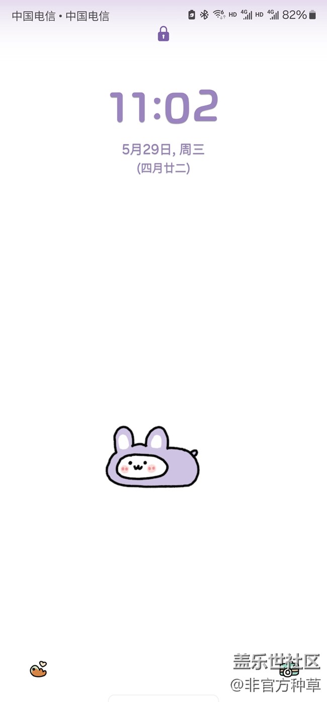 One UI主題推薦 | 米糕的日常主題集合