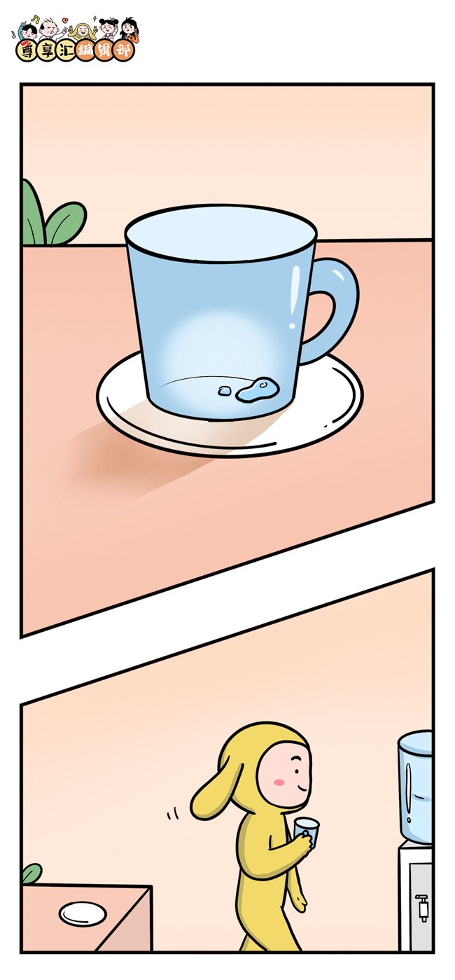 第3期 尊享匯編輯部之飲水機(jī)大作戰(zhàn)