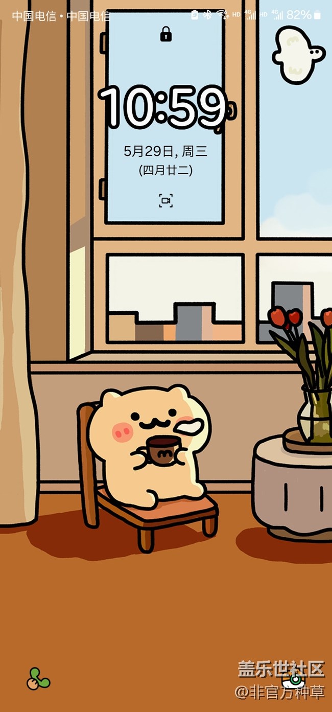 One UI主題推薦 | 米糕的日常主題集合