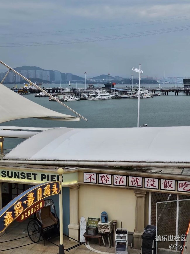 5.19線下攝影活動(dòng)