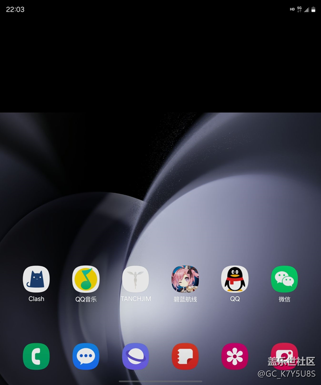 折疊屏oneUI6.1逆天bug