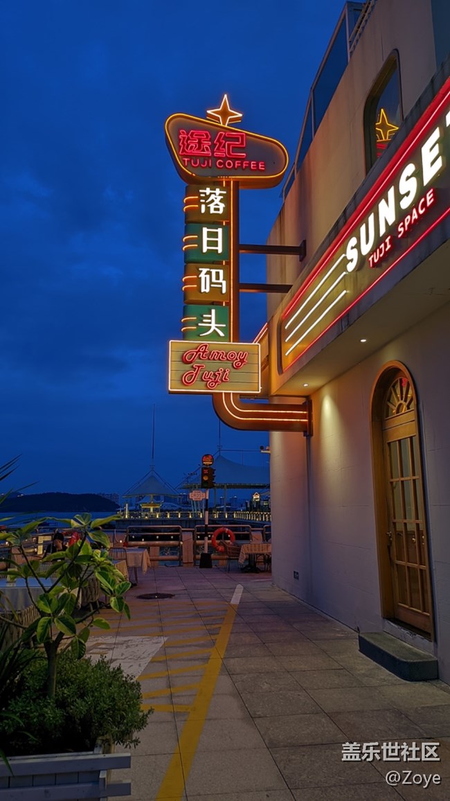 5.19線下攝影活動(dòng)