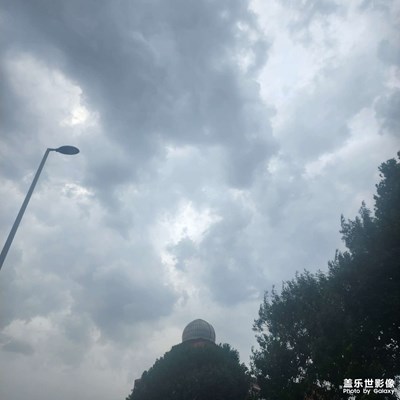 尋光獵影 烏云密布