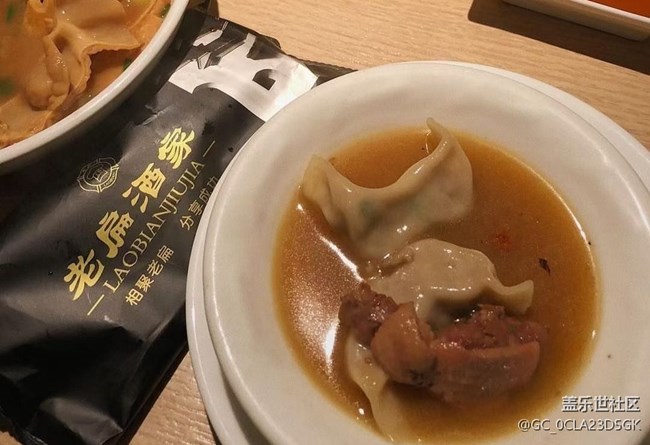 【粽香漫九州】聚餐