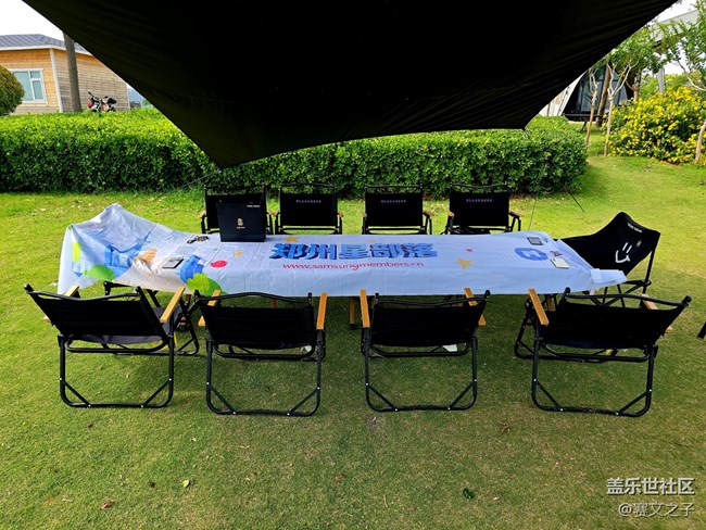 【與Galaxy一起露營】5.26北龍湖露營