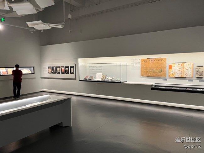 【近現(xiàn)代新聞出版博物館線下攝影活動(dòng)】+參觀近現(xiàn)代新聞出版博物館 【近現(xiàn)代新聞出版博物館線下攝影活動(dòng)】+參觀近現(xiàn)代新聞出版博物館