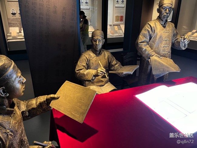 【近現(xiàn)代新聞出版博物館線下攝影活動(dòng)】+參觀近現(xiàn)代新聞出版博物館 【近現(xiàn)代新聞出版博物館線下攝影活動(dòng)】+參觀近現(xiàn)代新聞出版博物館