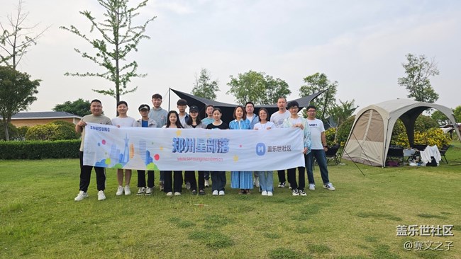 【與Galaxy一起露營】5.26北龍湖露營