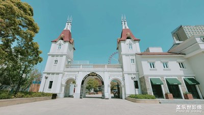 歐洲風(fēng)情小鎮(zhèn)