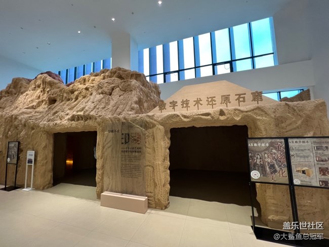 【近現(xiàn)代新聞出版博物館線下攝影活動】+6.1日近現(xiàn)代新聞出版博物館觀摩