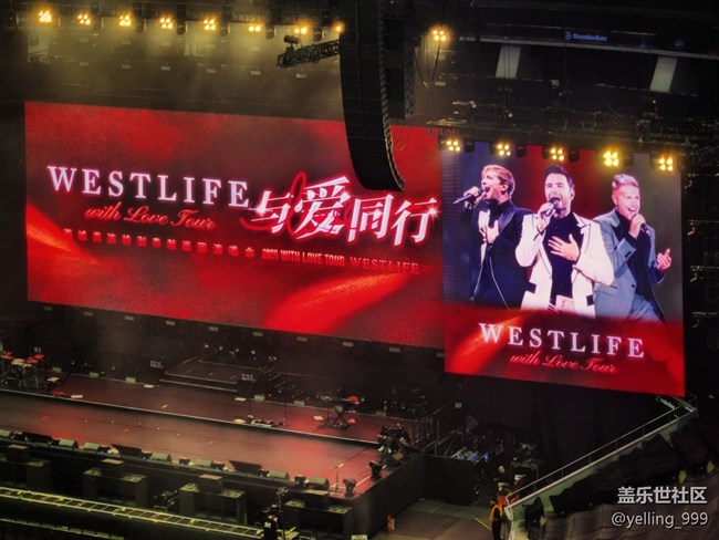 上海星部落5月29日S24系列百倍變焦看演唱會(huì)活動(dòng)回顧帖