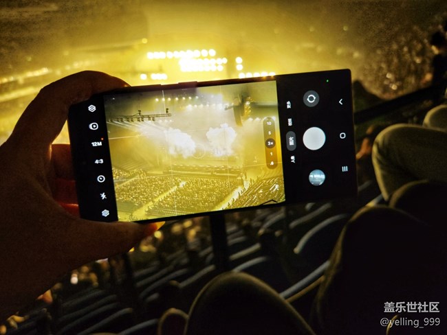 上海星部落5月29日S24系列百倍變焦看演唱會(huì)活動(dòng)回顧帖