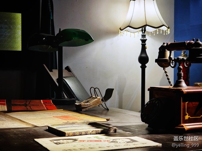 上海星部落6月1日近現(xiàn)代新聞出版博物館線下攝影活動回顧帖