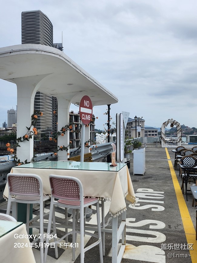 5.19廈門星部落拍攝~ 5.19廈門星部落拍攝~