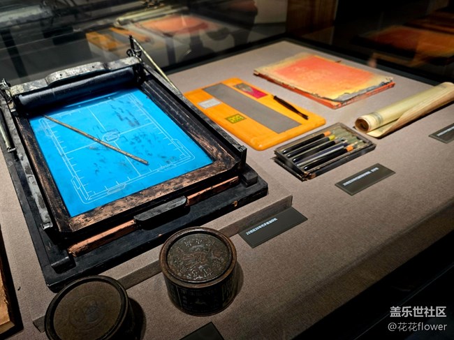 【近現(xiàn)代新聞出版博物館線下攝影活動(dòng)】+六一的快樂