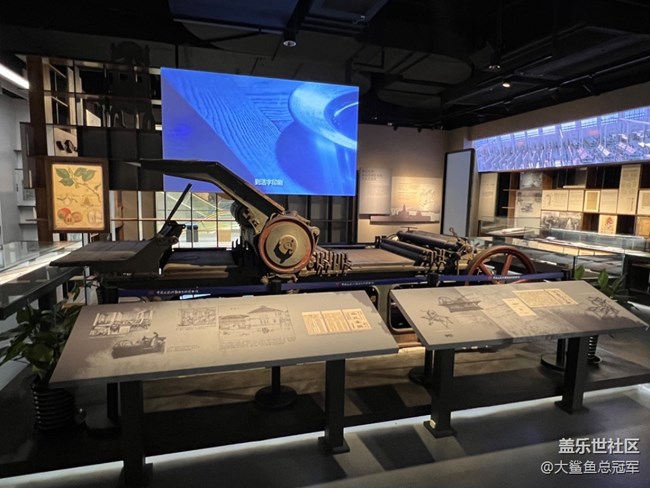 【近現(xiàn)代新聞出版博物館線下攝影活動】+6.1日近現(xiàn)代新聞出版博物館觀摩