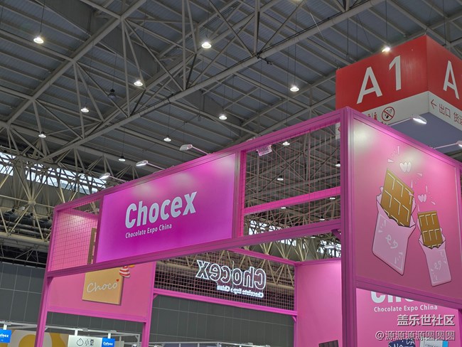 【三星手機(jī)與咖啡之旅】武漢星部落線下回顧貼