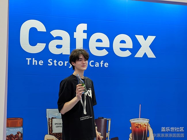 【三星手機(jī)與咖啡之旅】武漢星部落線下回顧貼