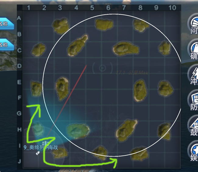 《巔峰戰(zhàn)艦》低特玩家的發(fā)展方向之傳奇改建以及亂斗技巧淺談