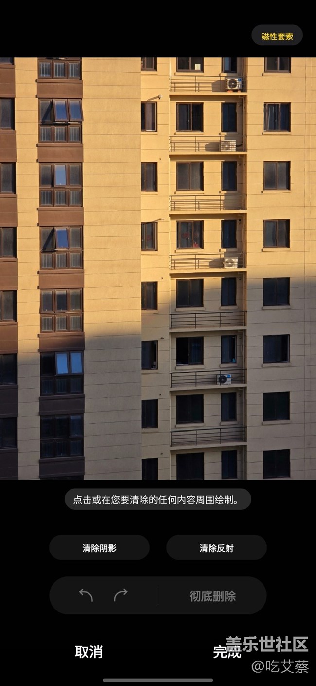 更懂你的AI+鈦金屬影像旗艦標(biāo)桿-Galaxy S24 Ultra