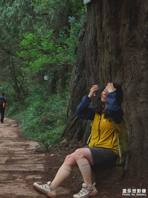 【尋光獵影】+ 攔馬墻古蜀道