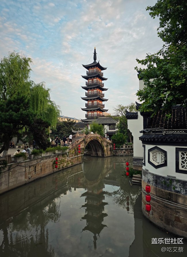 更懂你的AI+鈦金屬影像旗艦標(biāo)桿-Galaxy S24 Ultra