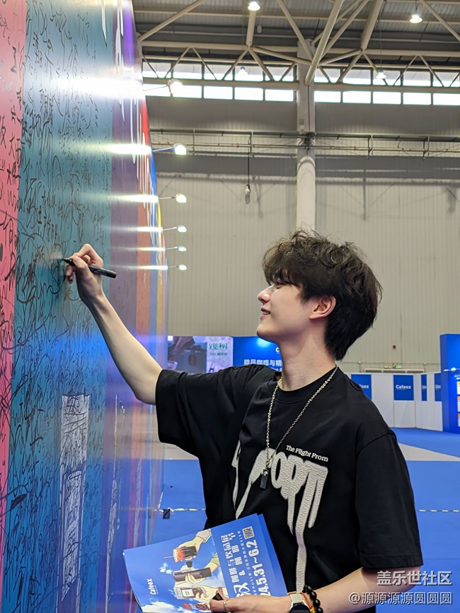 【三星手機(jī)與咖啡之旅】武漢星部落線下回顧貼