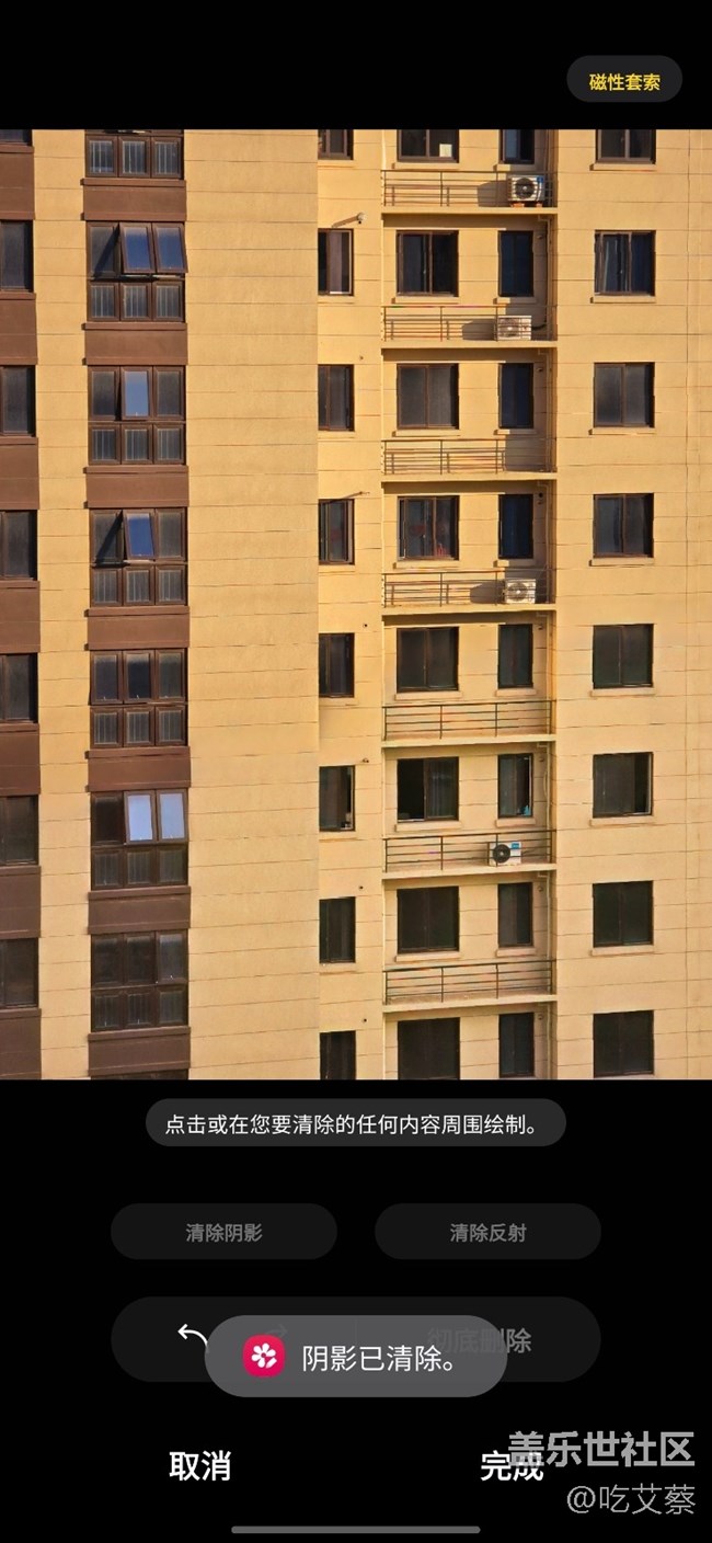 更懂你的AI+鈦金屬影像旗艦標(biāo)桿-Galaxy S24 Ultra