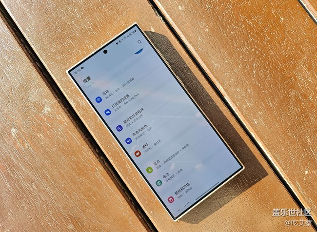 更懂你的AI+鈦金屬影像旗艦標(biāo)桿-Galaxy S24 Ultra