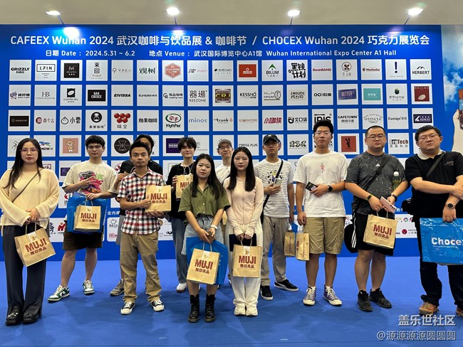 【三星手機(jī)與咖啡之旅】武漢星部落線下回顧貼