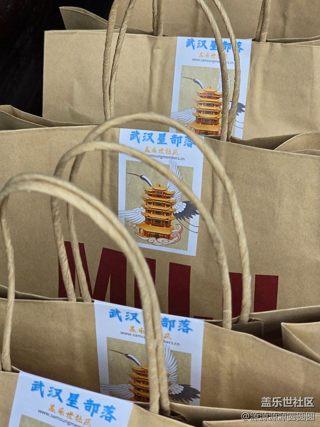 【三星手機(jī)與咖啡之旅】武漢星部落線下回顧貼