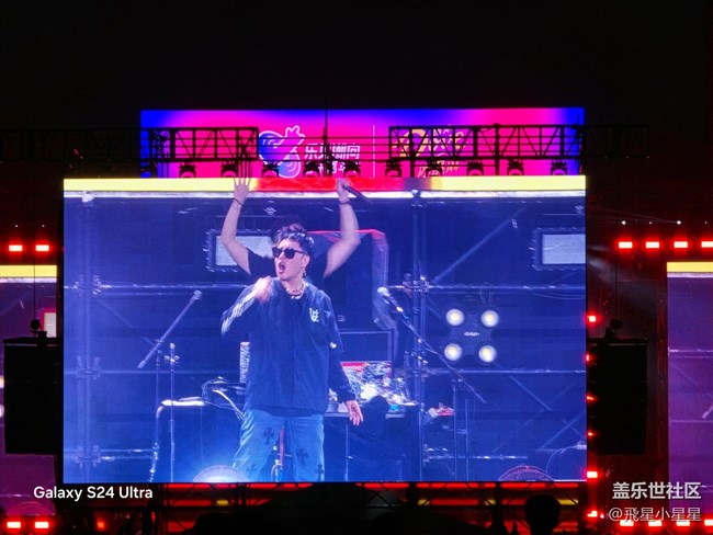 【樂見潮向音樂嘉年華】演唱會三星S24U，如同給你VVIP體驗