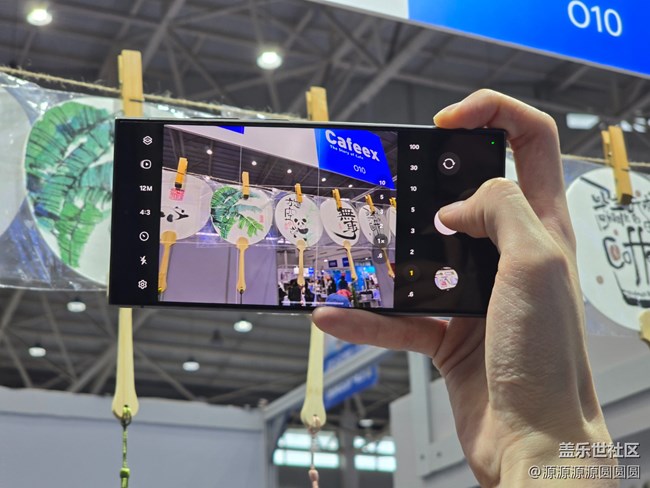 【三星手機(jī)與咖啡之旅】武漢星部落線下回顧貼