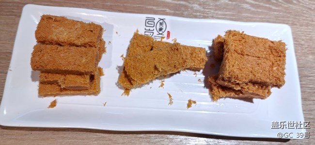 【粽香漫九州】補(bǔ)過(guò)六一