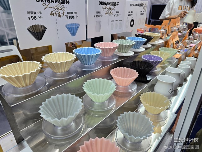 【三星手機(jī)與咖啡之旅】武漢星部落線下回顧貼