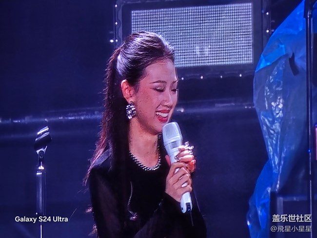 【樂見潮向音樂嘉年華】演唱會三星S24U，如同給你VVIP體驗