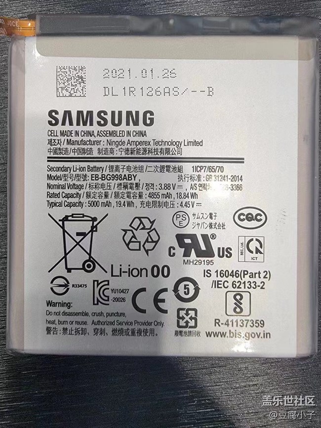 終于換上電池了，滿血復(fù)活了