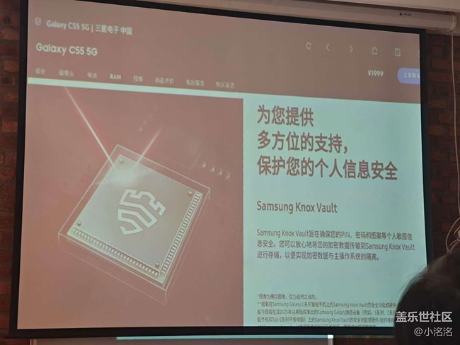 鑒賞C55手機(jī)~品鑒Fit3手環(huán)~感受科技魅力