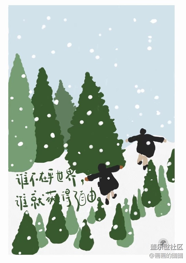 聽說現(xiàn)在手機(jī)都能當(dāng)畫板了？