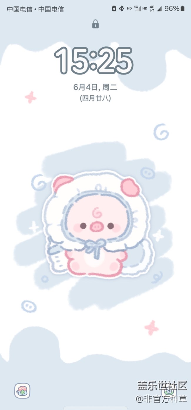 One UI主題推薦 | 襪襪幼稚園主題集合 One UI主題推薦 | 襪襪幼稚園主題集合